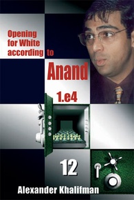 Produktbilde