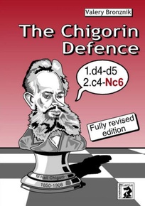 Produktbilde