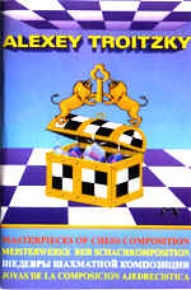 Produktbilde