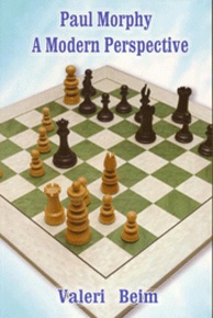 Produktbilde