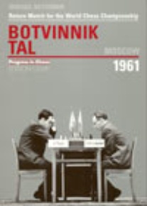 Produktbilde