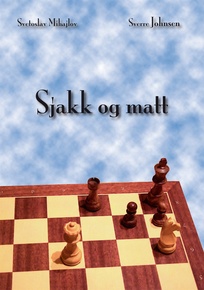 Produktbilde