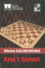 Produktbilde