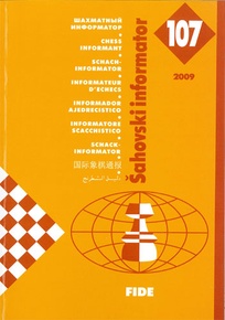 Produktbilde