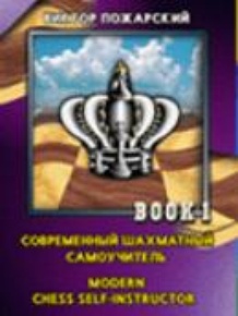 Produktbilde