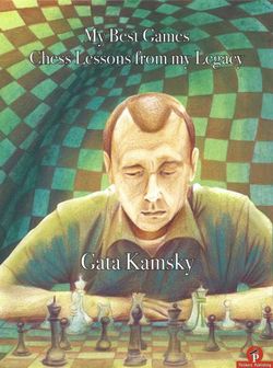 Karpov - Kamsky FIDE World Championship Match 1996